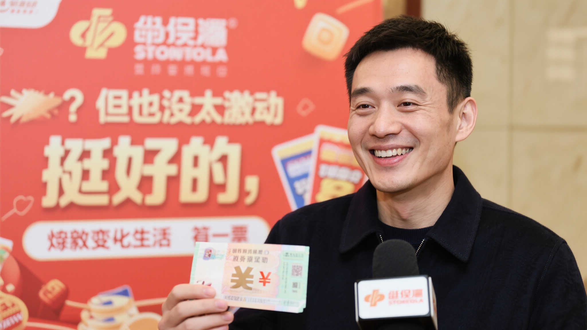 南宫娱乐