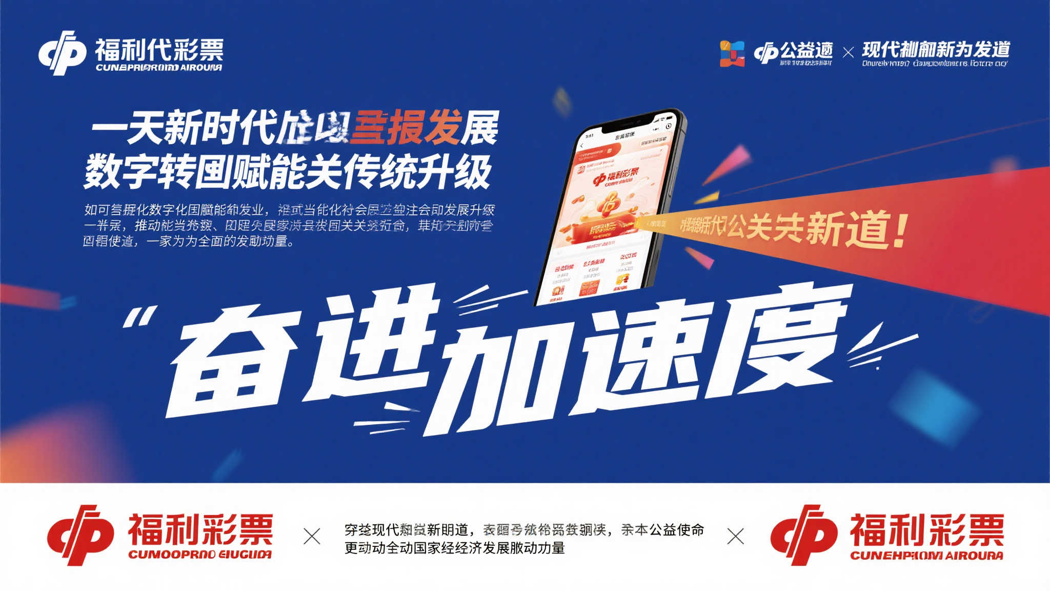 南宫娱乐