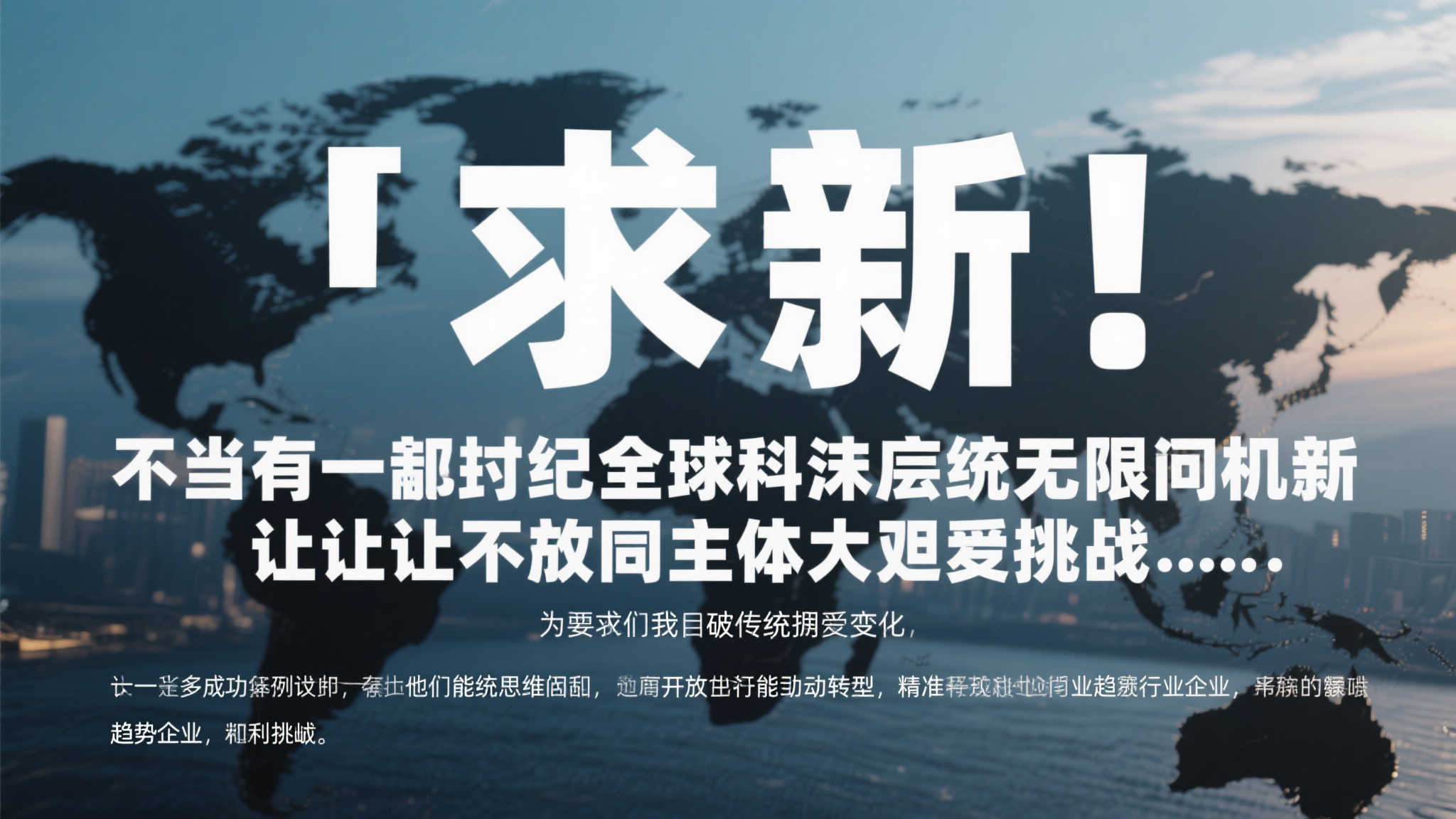 南宫娱乐